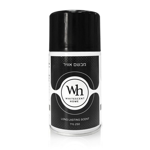 מיכל ריח בהשראת נאוטיקה