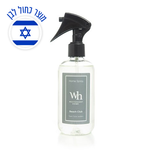 Beach Club - ניחוח של חופשה מבשם אווירה