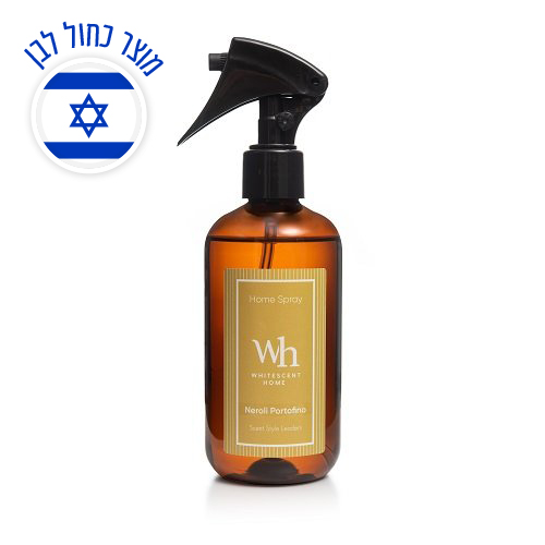 Neroli Portofino - מבשם אווירה בהשראת הבושם המוכר