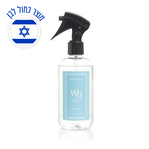 Shampoo - מבשם לבית בניחוח בהשראת שמפו