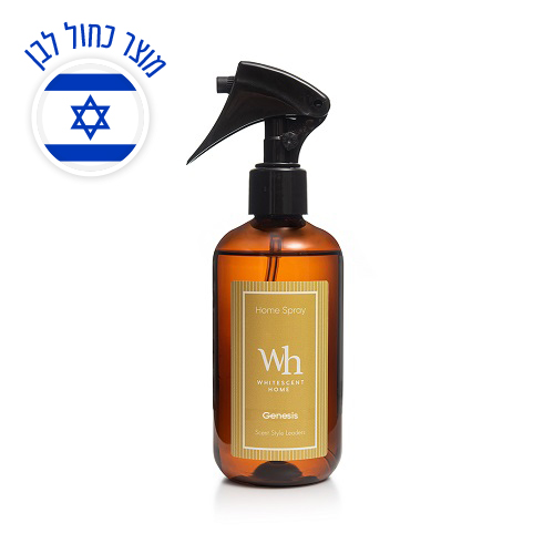 Genesis - מבשם אווירה לבית